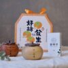 【現貨】柿柿如意天然擴香木－新年禮盒套組（自選1款氣味）